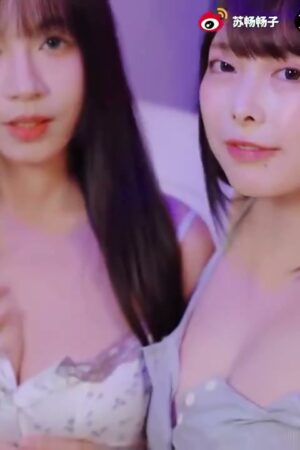 Lan Lan và CUS-2575: Nụ hôn đánh cắp trái tim sếp, cô thư ký lẳng lơ đầy quyến rũ.
