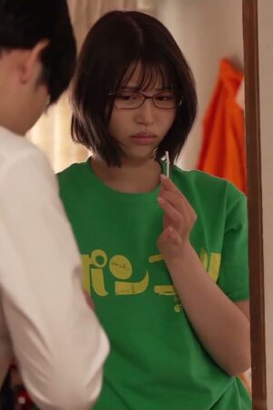 Mahiro Yui START-143: Khi cô nàng hikikomori khao khát nụ hôn sâu đến điên dại