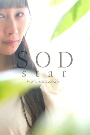 Honoka Saito (START-247): Nàng thơ lẳng lơ chìm đắm trong lần đầu ân ái không che, ướt đẫm khát khao