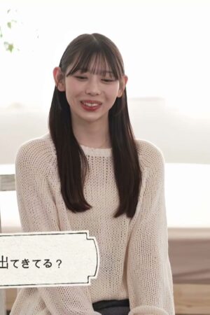Rui-chan START-317: Lả lơi dâng hiến, khát khao cực khoái bất tận