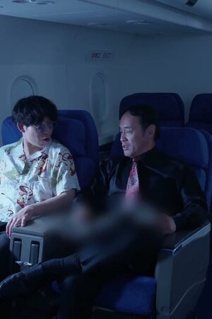 Kanae: Nàng điệp viên lẳng lơ, sứ mệnh tình ái JUQ-963