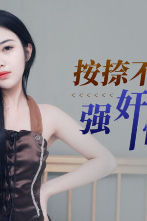 Chị dâu quyến rũ Sakura Mana không thể kìm nén dục vọng về đêm (XKG116)