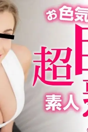 Yuria lẳng lơ trong HEYZO-3514: Bản tình ca ướt át của nàng quyến rũ